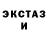 ЭКСТАЗИ Cube Kartik Deshmukh