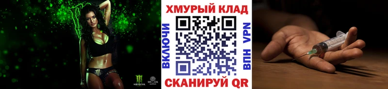 Купить  Михайлов  Героин белый 
