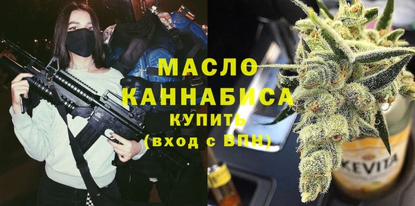 COCAINE Гусев