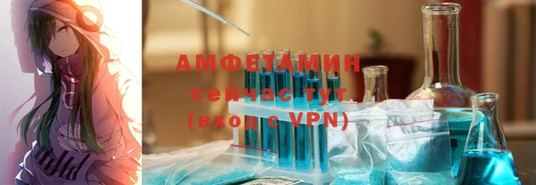 кокаин Гусиноозёрск