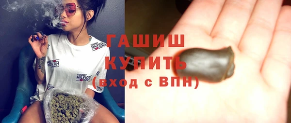 COCAINE Гусев