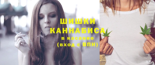 COCAINE Гусев