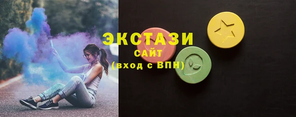 кокаин Гусиноозёрск