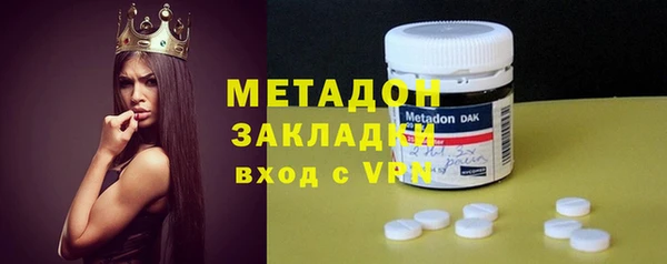 COCAINE Гусев