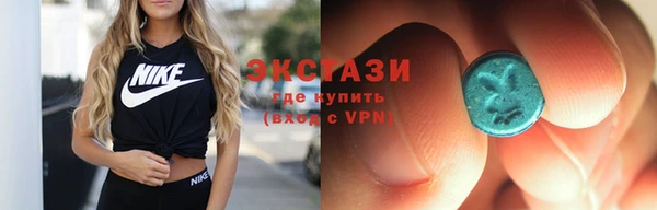 кокаин Гусиноозёрск