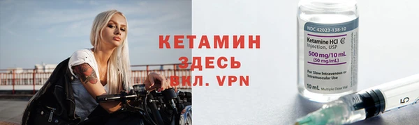 COCAINE Гусев