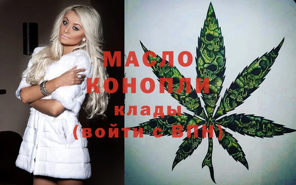 кокаин Гусиноозёрск