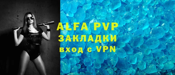 COCAINE Гусев