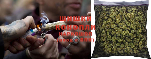 COCAINE Гусев