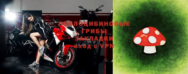 кокаин Гусиноозёрск
