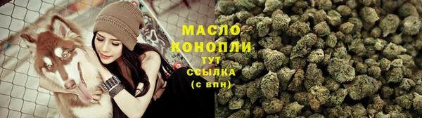 COCAINE Гусев
