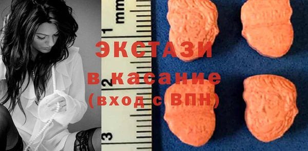 COCAINE Гусев
