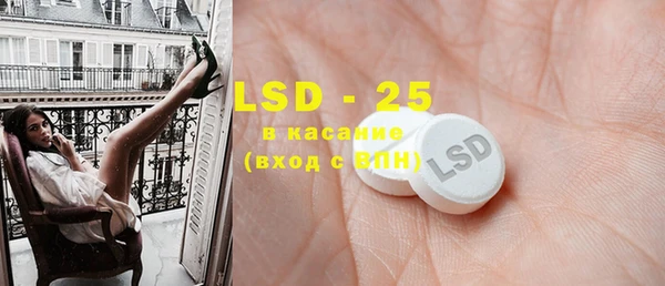 COCAINE Гусев