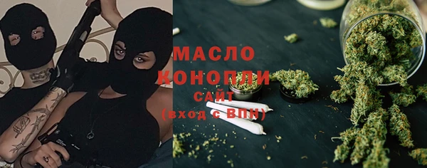 COCAINE Гусев