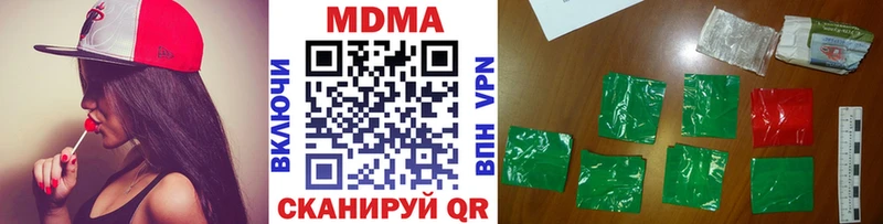 Купить где  Михайлов  MDMA VHQ 