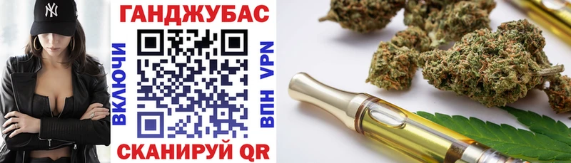 Бошки Шишки тримм  Купить закладки  Михайлов 